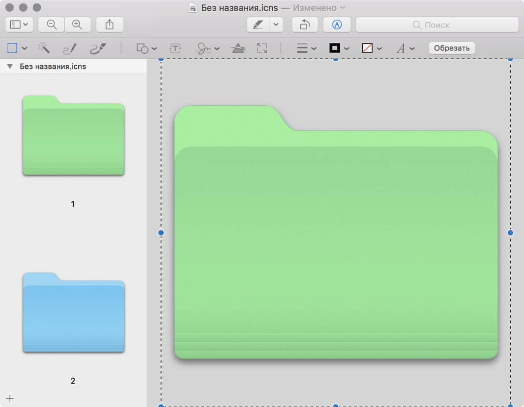 Как изменить вид папки или иконки приложения в Mac OS: инструкция