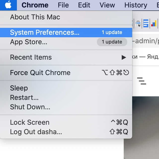 keyboard shortcut mac restart